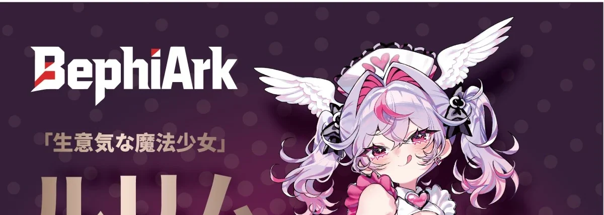 魔法少女露莉姆 (3)
