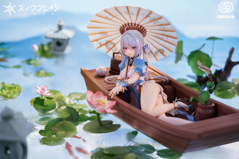 アカシア 魔法少女レンゲちゃん 通常版 画像2